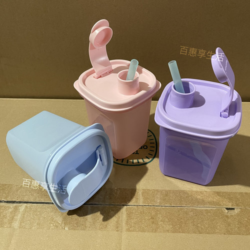 特百惠 350ml迷你纤巧壶带吸管密封防漏杯自制健康果醋腌泡冷水壶