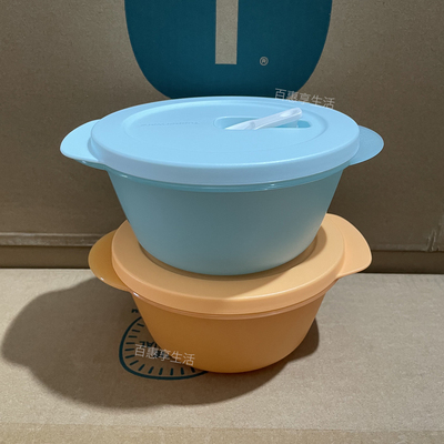 特百惠 800ml新微波圆碗便携午餐饭盒微波炉加热保鲜盒密封便当盒