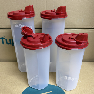 特百惠 油壶650/890ml厨房调料醋瓶盖子密封防漏塑料酱油瓶正品