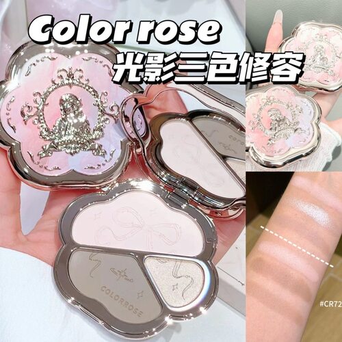 colorrose光影三色修容高光修容一体综合盘三色哑光珠光高光提亮
