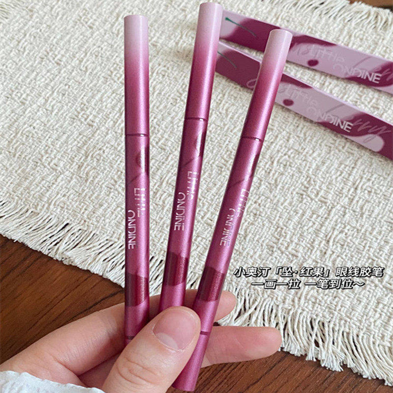 小奥汀坠红果眼线胶笔不易晕染不脱妆自然持久根根分明显色正品,彩妆/香水/美妆工具,眉笔/眉粉/眉膏,淘宝优惠券,粉丝福利购,淘宝优惠卷