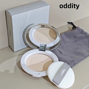 oddity不名所羊绒粉饼定妆持久吸油轻薄柔皙自然雾感哑光干湿两用
