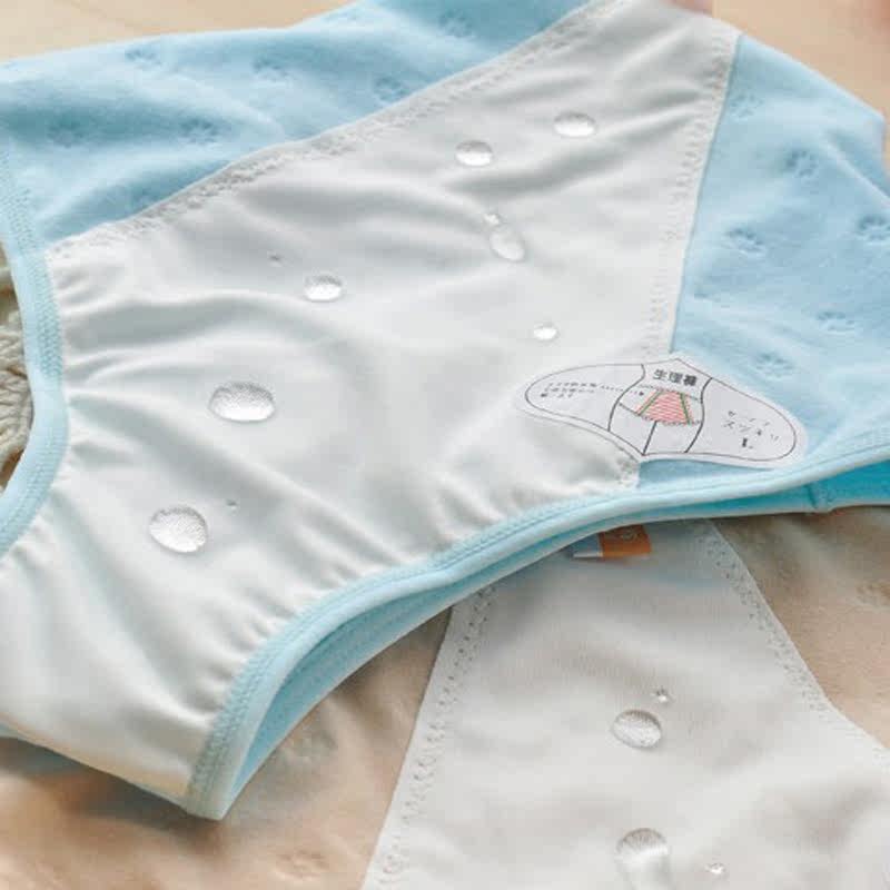 Slip jeunesse doux en coton - Ref 642555 Image 4