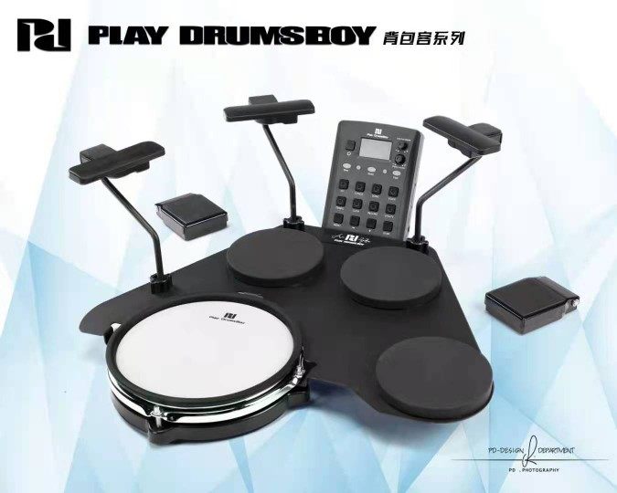 PD背包客便携架子鼓电子打击板户外演出教学教具需要私聊咨询合作