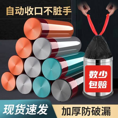垃圾袋垃圾袋子加厚手提式家用