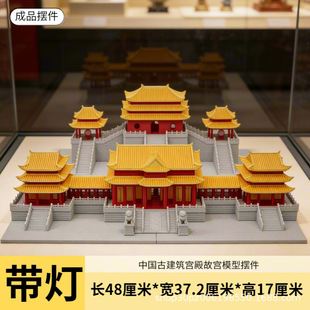 仙韵龙宫假山盆景造景件古建筑微景观水陆缸鱼缸假山摆件盆景造景