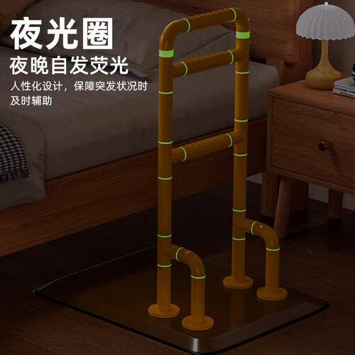床边扶手老人床上护栏辅助起床家用扶手可移动借力架子助力起身器