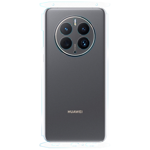 适用华为 Mate50Pro背膜Mate60Pro磨砂后膜p50Pro全包边30/40 5G贴纸全包水凝膜P40Pro+手机后盖边框镜头保护