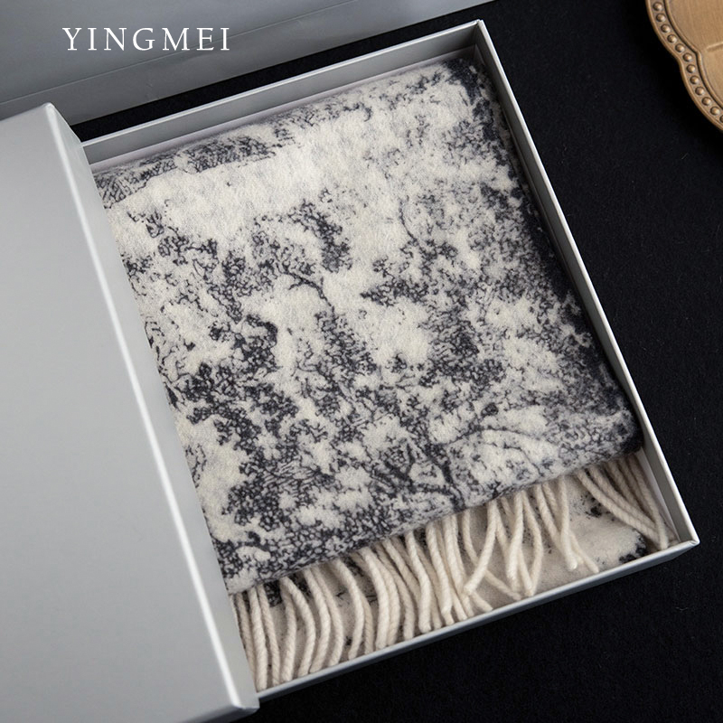 盈妹疗愈丛林丨黑白色系双面提花动物图案纯羊绒围巾女冬季礼盒装