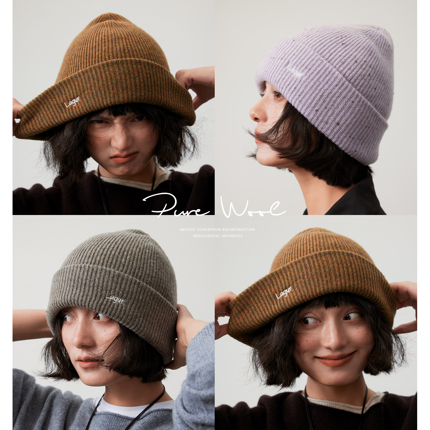 盈妹男女同款花纱针织帽防寒保暖