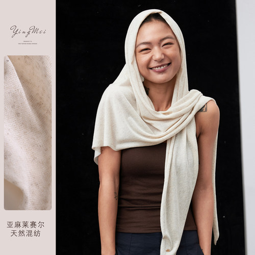 盈妹亚麻披肩女薄款外搭四季通用