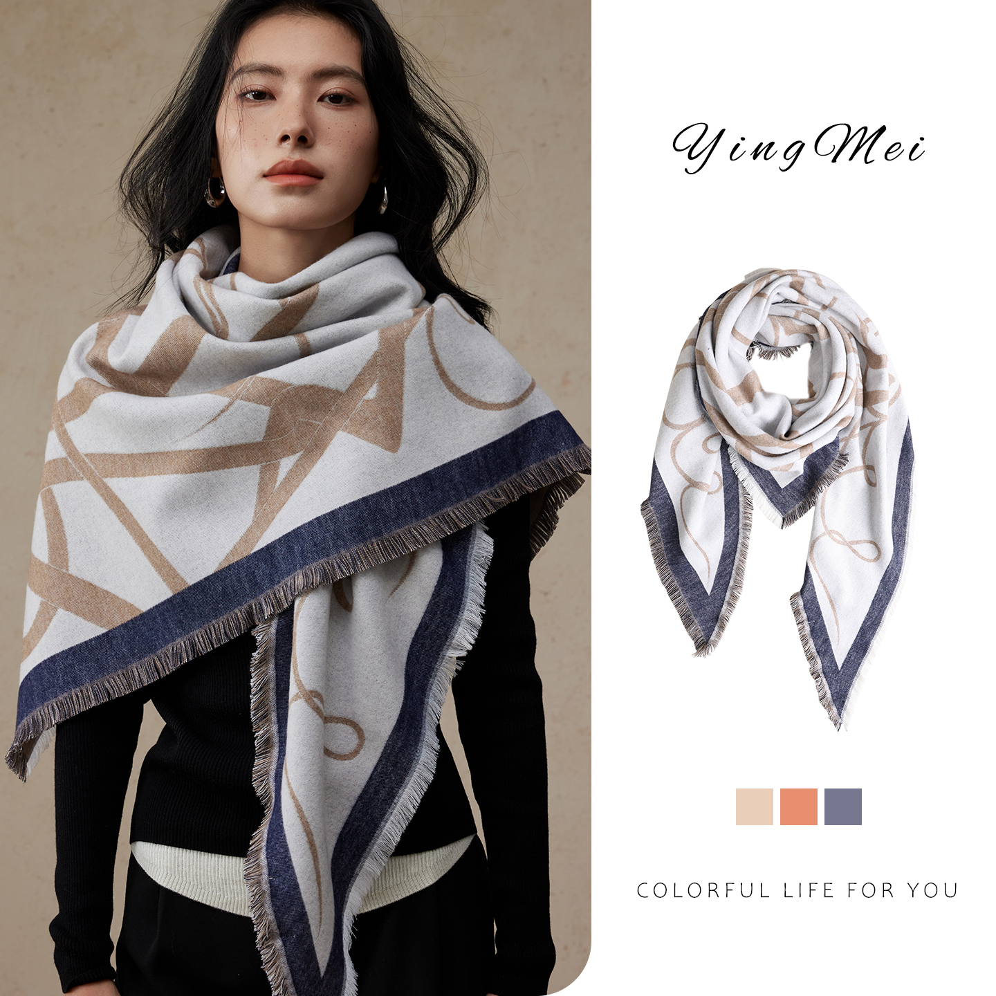 盈妹保暖三角围巾披肩两用高级感