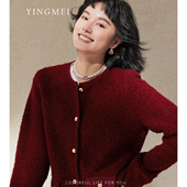 全羊毛千金冬装 盈妹赫本Lady 香风外套女名媛气质高级感上衣短款