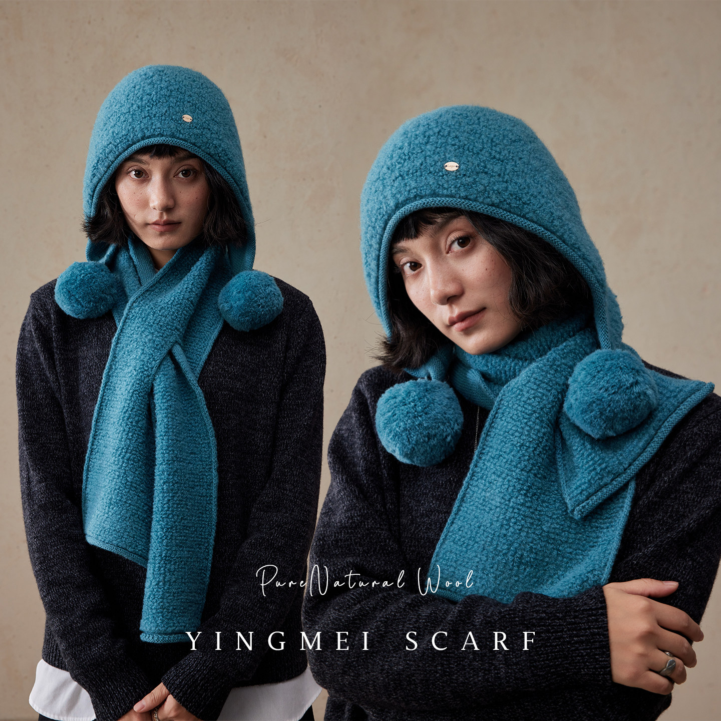 盈妹满分色彩丨多巴胺毛球针织帽围巾二件套冬季保暖纯羊毛礼盒装,服饰配件/皮带/帽子/围巾,二件套,淘宝优惠券,粉丝福利购,淘宝优惠卷