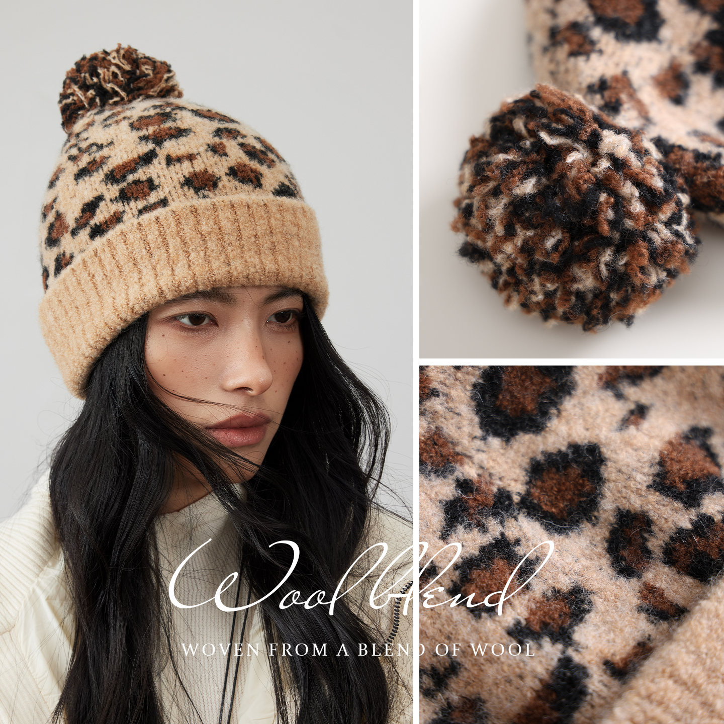 盈妹活泼豹趣丨羊毛混纺豹纹针织帽保暖防寒毛线帽冬季帽子显脸小