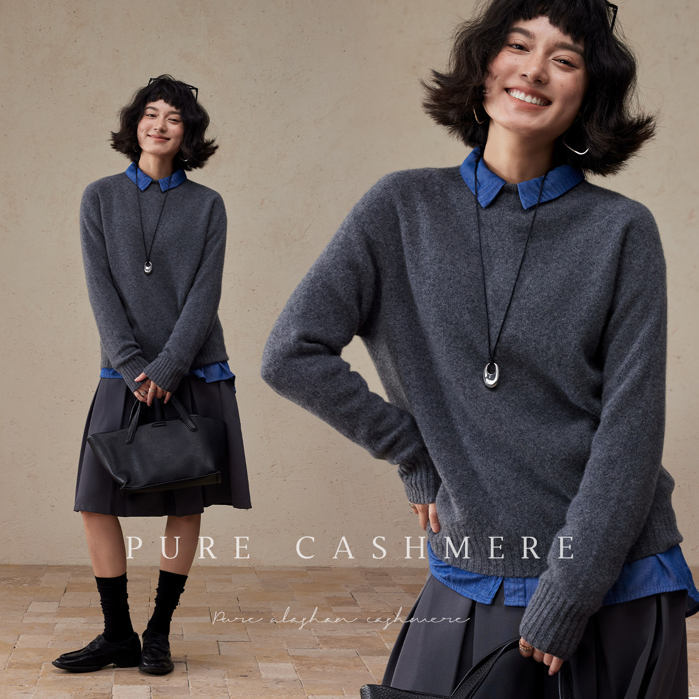 盈妹安心绵云丨纯羊绒半高领打底衫无缝一体针织衫冬季保暖毛衣女,女装/女士精品,毛针织衫,淘宝优惠券,粉丝福利购,淘宝优惠卷