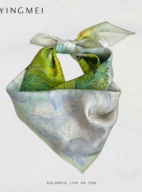 盈妹silk漫画田野春秋浅绿色真丝小方巾搭衬衫蚕丝丝巾女装饰领巾