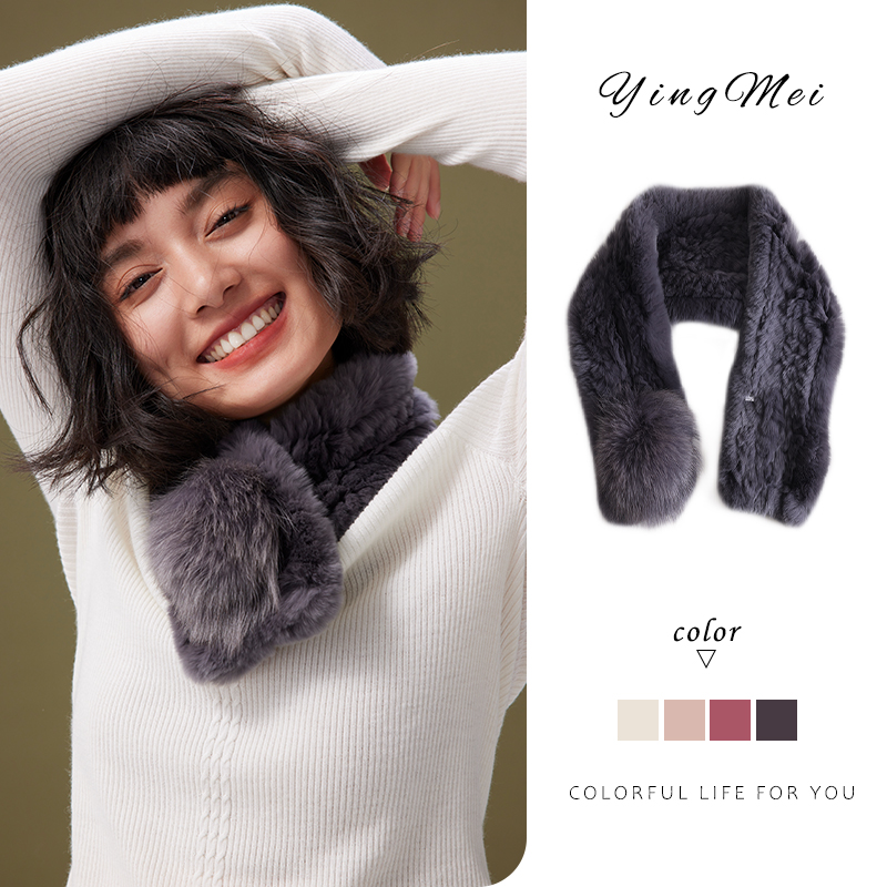 盈妹韩版皮草围巾短款交叉领百搭