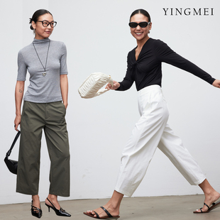 抗皱九分休闲裤 2026新款 舒适西装 松弛感白色女裤 裤 盈妹自留神裤