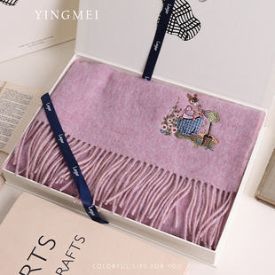 保暖 送女朋友冬季 盈妹回归田野 100%羊毛加厚刺绣兔子围巾礼盒装