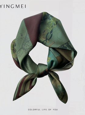 盈妹silk信马由缰春秋绿色真丝小方巾女复古显气质搭衬衫丝巾领巾