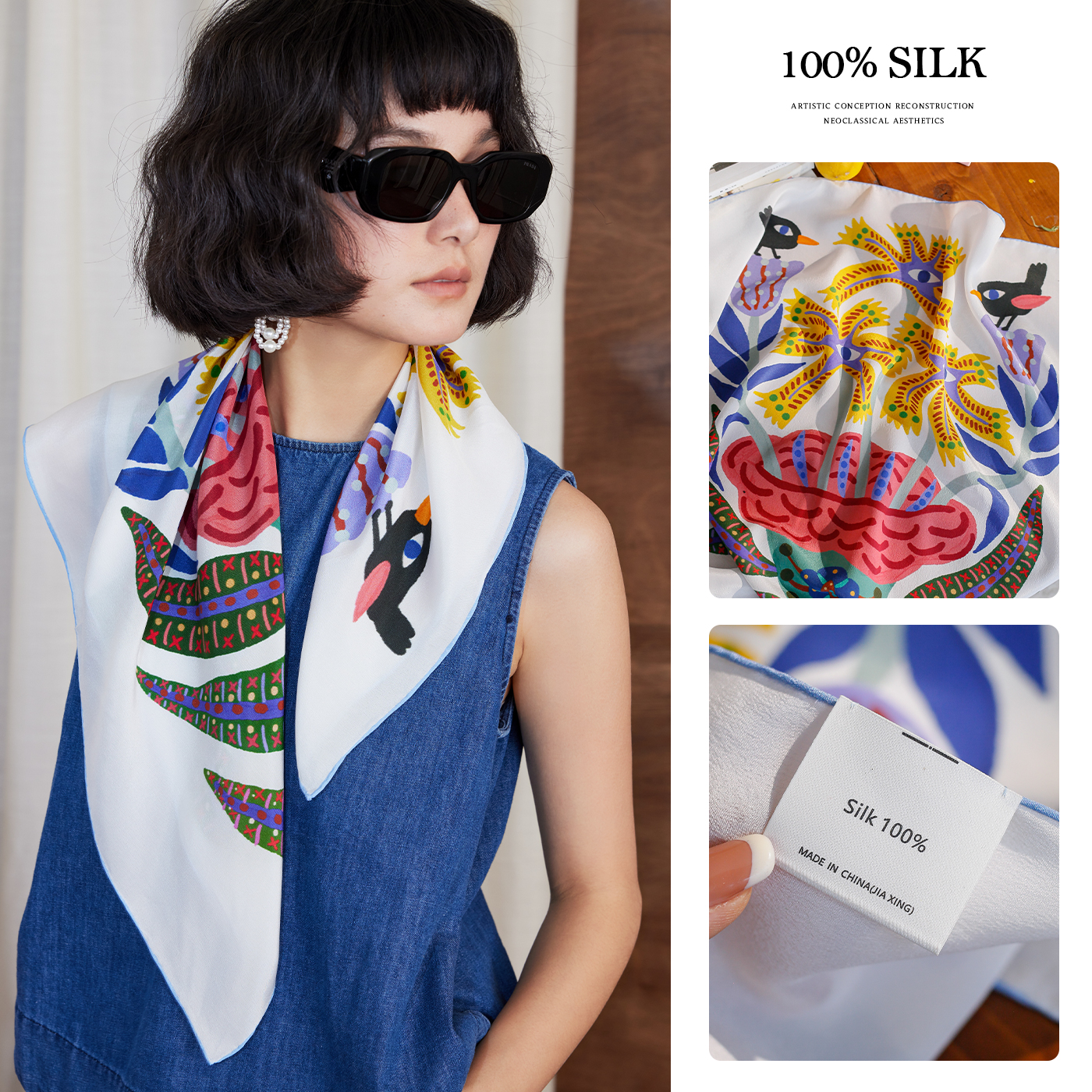 盈妹插画师合作款桑蚕丝真丝丝巾