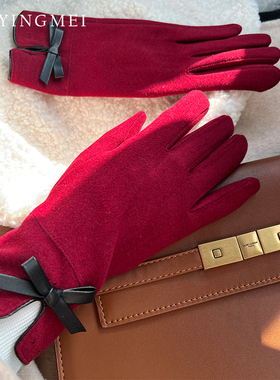 盈妹 法式复古 鹿皮绒加绒保暖触屏灰色手套冬季女蝴蝶结骑车防风