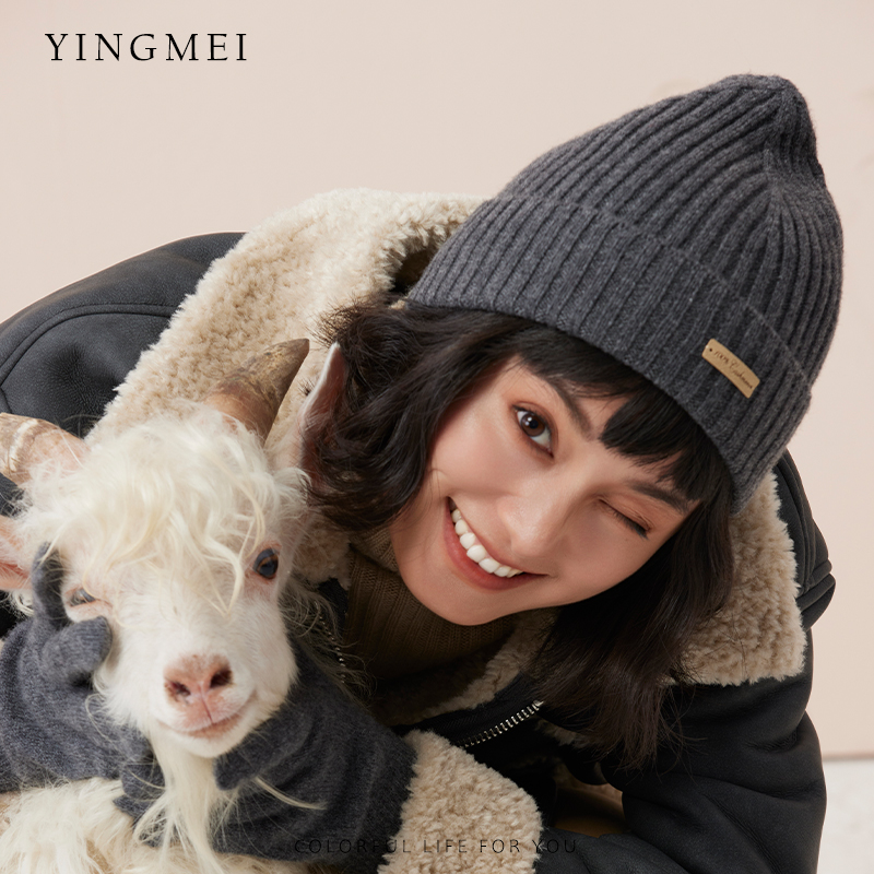 盈妹经典单品百搭针织帽毛线帽冬