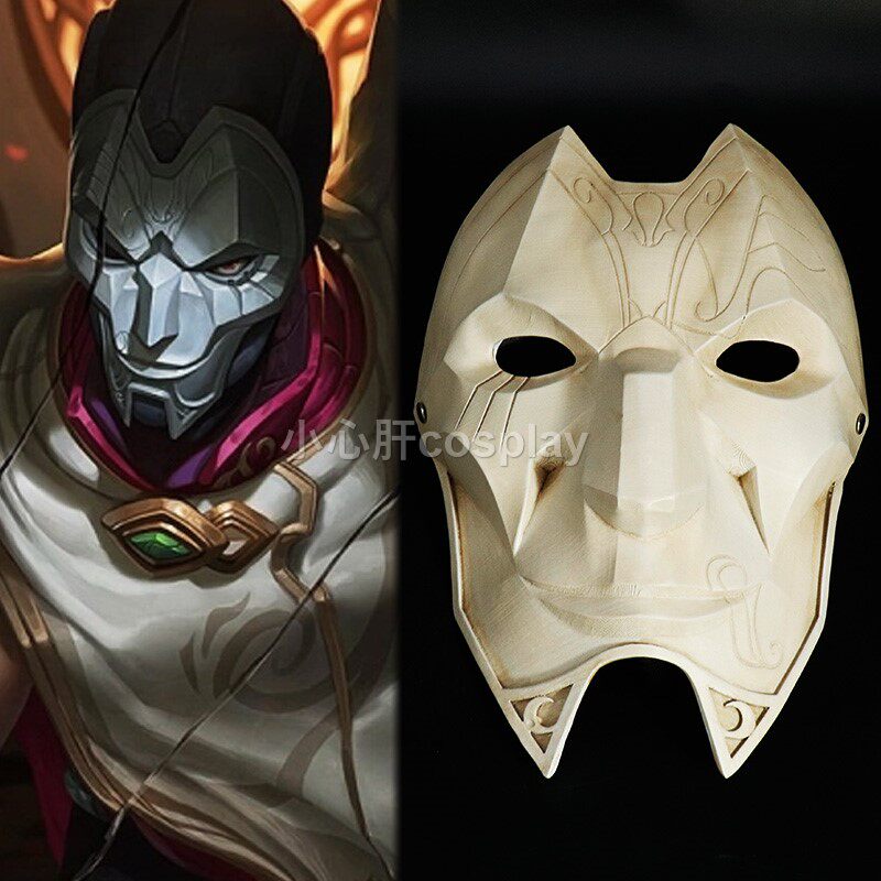 万圣节英雄联盟cosplay戏命师烬面具面罩lpl游戏周边模型装扮道具