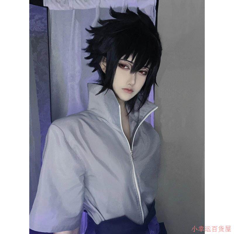 佐助cos服日系动漫服火影疾风传宇智波佐助忍者动漫cosplay男装