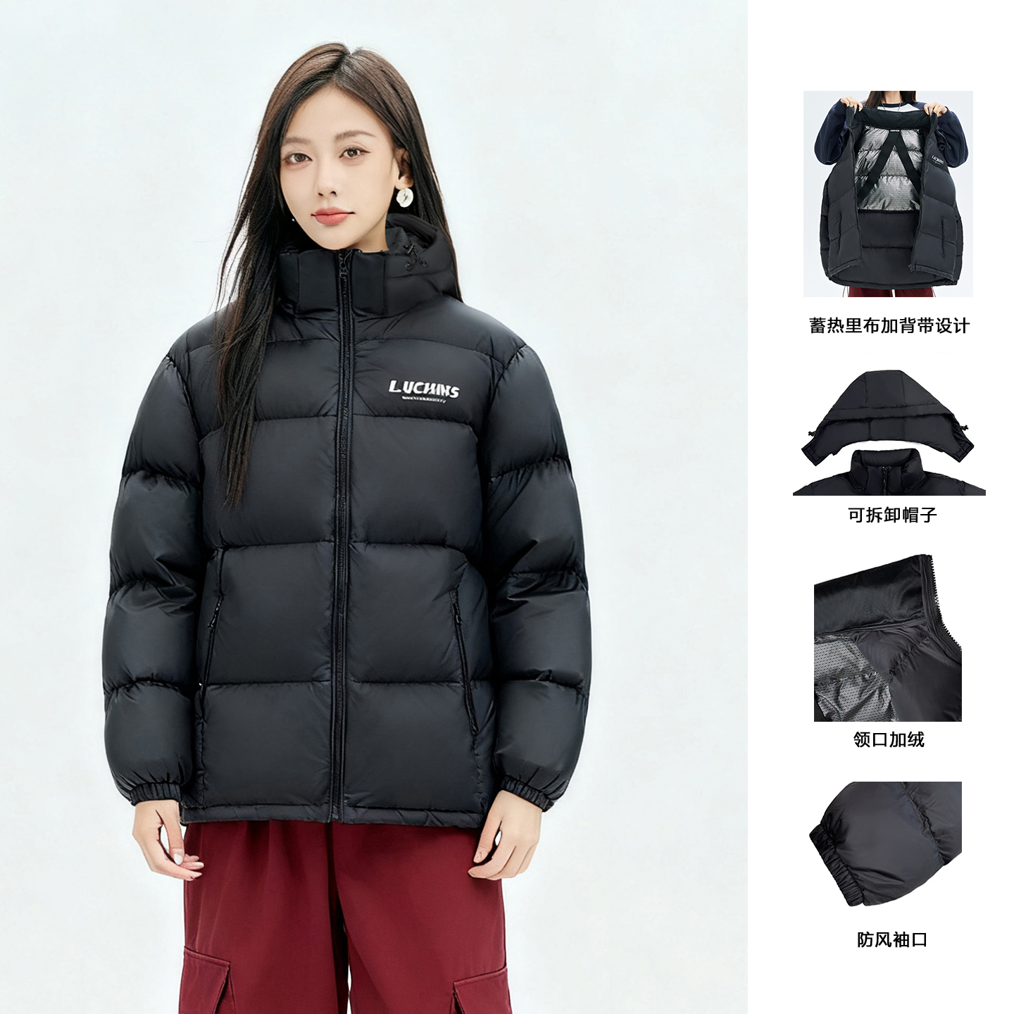 地球鸭2025冬季短款羽绒服