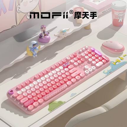 可爱卡通风 键盘鼠标套装高颜值无线鼠标键盘套装