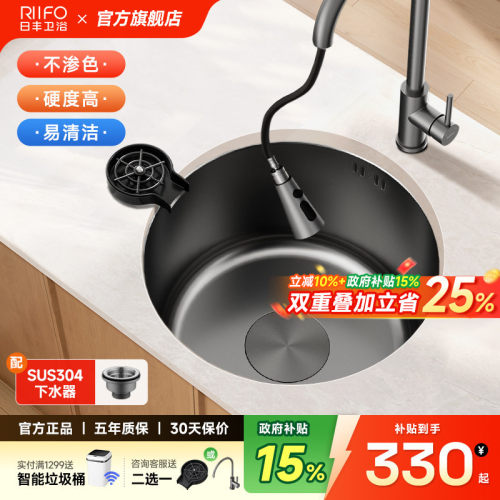 不渗色 硬度高 易清洁