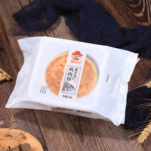 曹状元 烧饼豆沙饼鸡肉饼馅饼传统早餐面点速食冷冻半成品非即食
