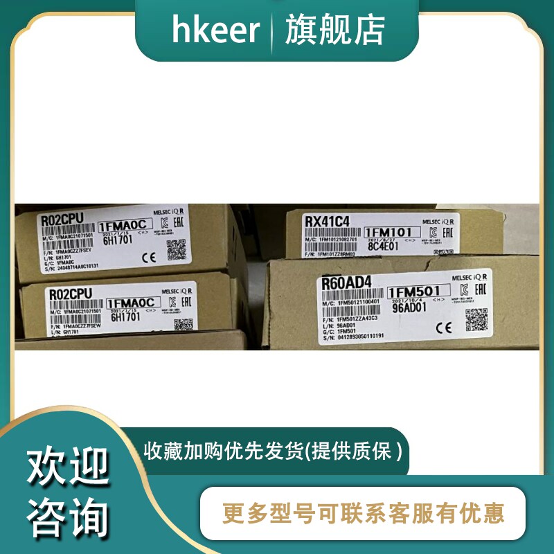 IRS20957STRPBF IRS20957S IRS20955S IRS2092S SOP16音频驱动器_虎窝淘