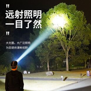 LED头灯强光远射可充电防水超亮头戴式 夜钓灯矿灯户外手电筒