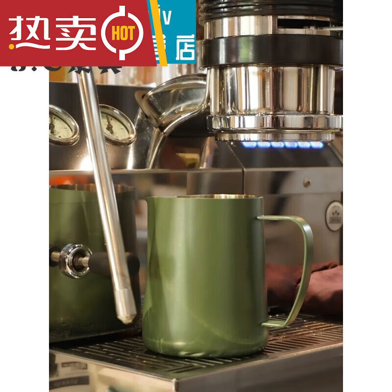 品质气流拉花缸尖嘴不锈钢奶泡杯带刻度打奶缸咖啡拉花杯米白色60