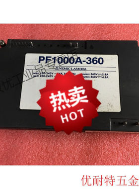 PF1000A-360LAMBDA电源模块PFC模块1500W220VAC转360VDC