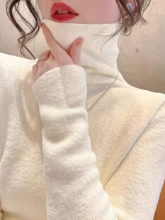 高领德绒打底衫女秋冬季修身长袖保暖高级感加厚毛衣内搭欧货上衣