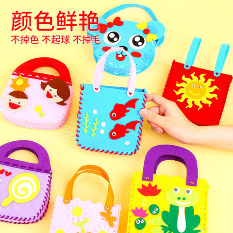 手工包无纺布人物手工材料包diydiy幼儿不织布拎包布艺美劳课