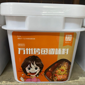 蜀韵川万州烤鱼3.5kg餐饮用大桶装