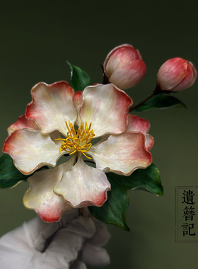 原创手作古风汉服发饰超仙芍药晚礼服妆造新娘婚纱新中式盘发簪子
