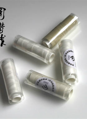 0.35mm圆蜡线diy花芯米白色花蕊大卷手工编织皮革手缝线小配件