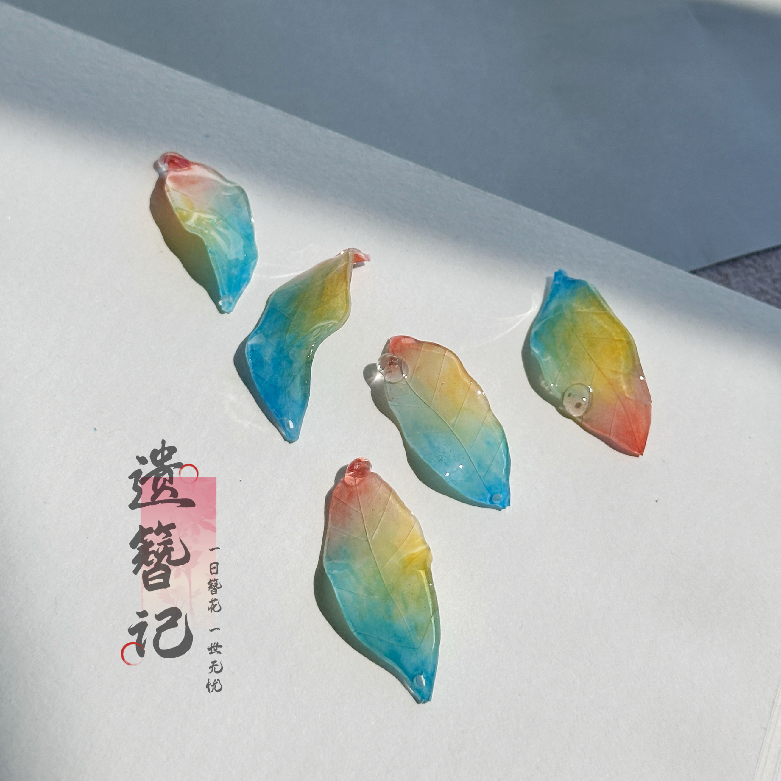 热缩树叶配件diy桂花叶子通用杨梅叶片材料小花瓣半成品原创手作