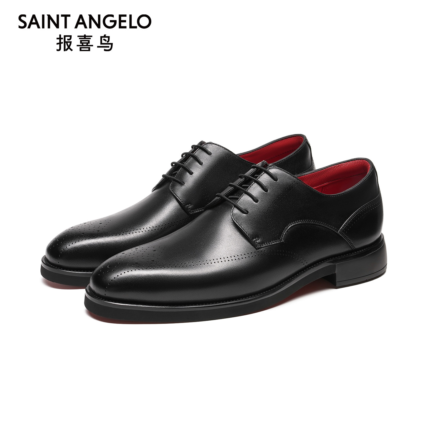 【红底鞋】报喜鸟2026新款男士正装鞋结婚新郎皮鞋真皮商场同款