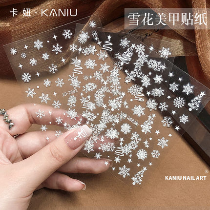 白色圣诞雪花美甲贴纸2025年新款3D立体浮雕薄韧指甲装饰品贴片