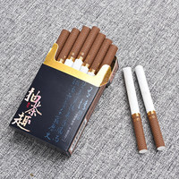 茶烟替烟良品抽茶趣一条姻男女粗支产品非烟草专卖烟真烟香烟