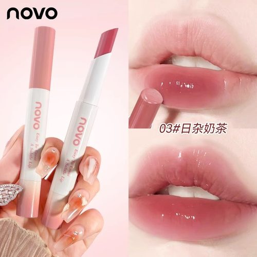 晶冻水光镜面唇釉淡妆小样正品