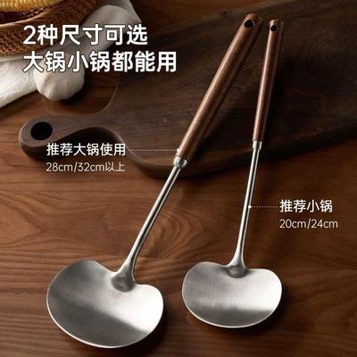 316不锈钢蘑菇铲食品级炒菜铲子