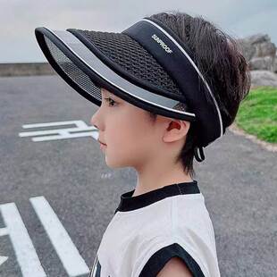 儿童帽子男孩夏季 防紫外线空顶遮阳帽中大童休闲防晒帽宝宝太阳帽